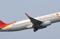 天津航空官网,2025年航线网络拓展与成就概览