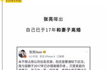 娱乐圈吃瓜公众号,明星背后的那些事儿