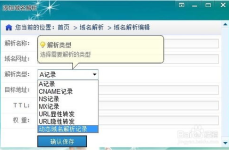 软件123,引领科技潮流的创新力量解析