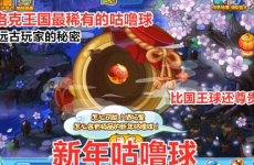 格斗小八娱乐,激战风云，青春热血的竞技盛宴