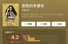 吃瓜娱乐直播间,揭秘娱乐圈幕后故事