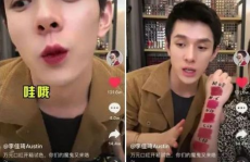 娱乐圈吃瓜直播间推文,揭秘明星幕后故事