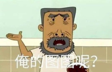 娱乐圈补课吃瓜,揭秘明星背后的努力与争议