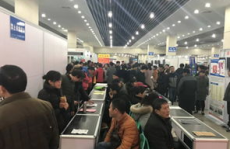义乌人才市场招聘信息,千岗待选，职等你来！