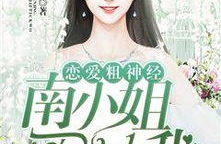 小说言情晚上看的书,梦回千年的爱恋