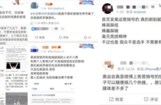 吃瓜营销号娱乐圈,吃瓜群众眼中的明星风云录