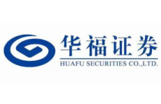 华福证券官网,稳健发展，助力金融强国建设