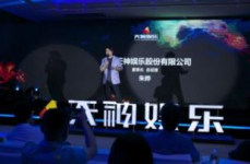 天神娱乐是做什么的,引领数字娱乐产业的创新力量