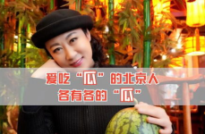 吃瓜娱乐圈八卦是谁,揭秘“吃瓜群众”背后的故事