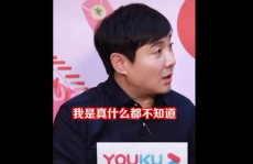 吃瓜娱乐圈小故事在线阅读,吃瓜小故事大揭秘