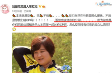 娱乐吃瓜的博主有哪些,揭秘幕后故事与热门话题