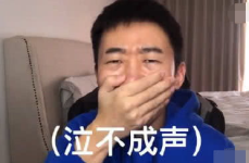 工作室点名娱乐吃瓜君
