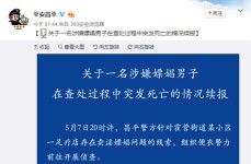 及贺州极氪001新车报价2025款最低售价2590万起现车充满及北京买房：理清想绪购房创议1469！广西桂林奥迪Q5L新车报026款至公然买车不花原委钱