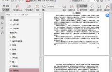 吃瓜娱乐圈素材下载网站,吃瓜素材网站大汇总，一网打尽明星幕后故事
