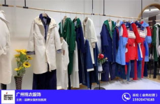 广州女装网,一站式女装批发与零售平台全解析”