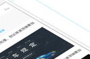 驾考宝典2019下载,全面解析驾照考试必备攻略