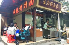 广东省广州市海珠区吃瓜娱乐影咖,吃瓜娱乐影咖，一站式休闲体验