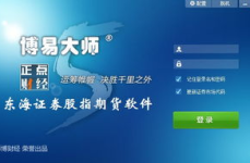 股指期货软件下载,开启高效交易新篇章