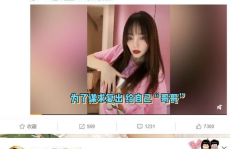 娱乐圈吃瓜视频号,吃瓜视频号带你领略幕后风云