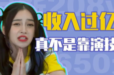 娱乐吃瓜经纪人绝交