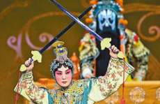 张火丁京剧,传承与创新之光