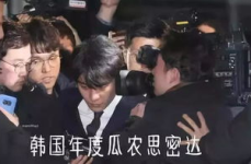 韩国最新娱乐圈吃瓜视频,最新吃瓜视频揭露惊人内幕！”