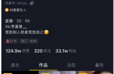 娱乐吃瓜酱侵权视频下载,揭秘网络版权纷争背后的真相