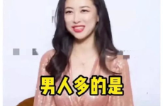 吃瓜直播间爆料娱乐圈哪来的