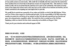 娱乐圈吃瓜文案如何写的,揭秘明星幕后那些事儿