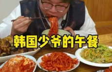 娱乐吃瓜酱美食视频