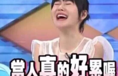 娱乐圈最强吃瓜,揭秘明星幕后真相与八卦风云