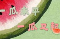 吃瓜的娱乐,吃瓜群众揭秘明星幕后故事