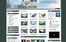 东莞网页制作,塑造企业品牌，引领网络营销新风尚