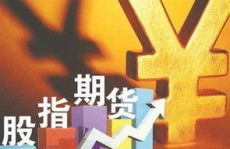 中期期货,引领期货交易新篇章
