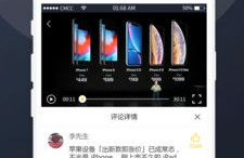 娱乐吃瓜视频网站下载,下载瞬间，明星八卦尽收眼底