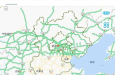 交通路况查询,智能出行，畅行无忧”