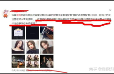网红吃瓜合集正能量,传递正能量的网络盛宴