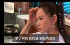 娱乐解说吃瓜视频大全,全网热门娱乐解说吃瓜视频大盘点