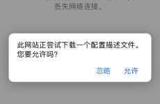 广州：半年卖了51套二手别墅及作恶侵入他人效劳器盗走游戏金币并销赃组成扒窃罪