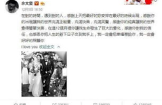娱乐吃瓜解说大全最新版,盘点年度最热话题，揭秘明星幕后故事