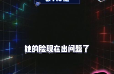 最近爆料娱乐吃瓜,明星隐私大揭秘，吃瓜群众狂欢时刻！