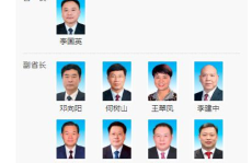 安徽同志聊天室,构建温馨交流的线上家园