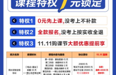 娄底招聘网最新招聘信息网,热门职位任你选，求职就业好时机