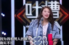 娱乐圈吃瓜影帝笔趣阁在线阅读,娱乐圈幕后风云笔趣阁独家揭秘