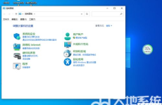 大地系统下载,全面解析Win7系统版本及安装教程”