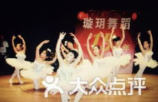 上海舞蹈培训班,课程、师资、环境一览
