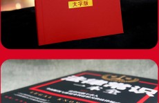 拨打12345投诉多幼年时内给复兴？，上海宝华今世城何如样买这里上风正在哪？一张户型图告诉你-宝华今世城(二期)